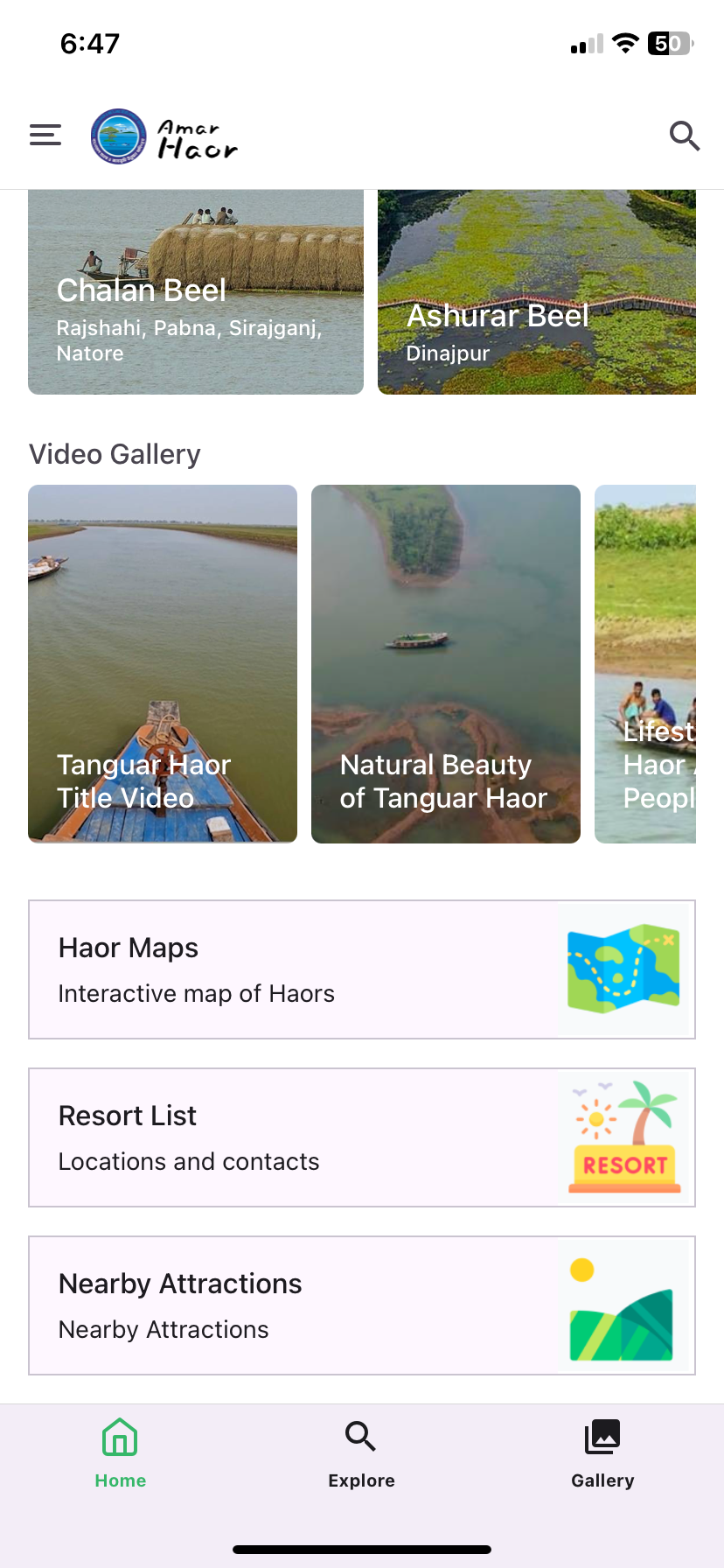 Amarhaor - 2