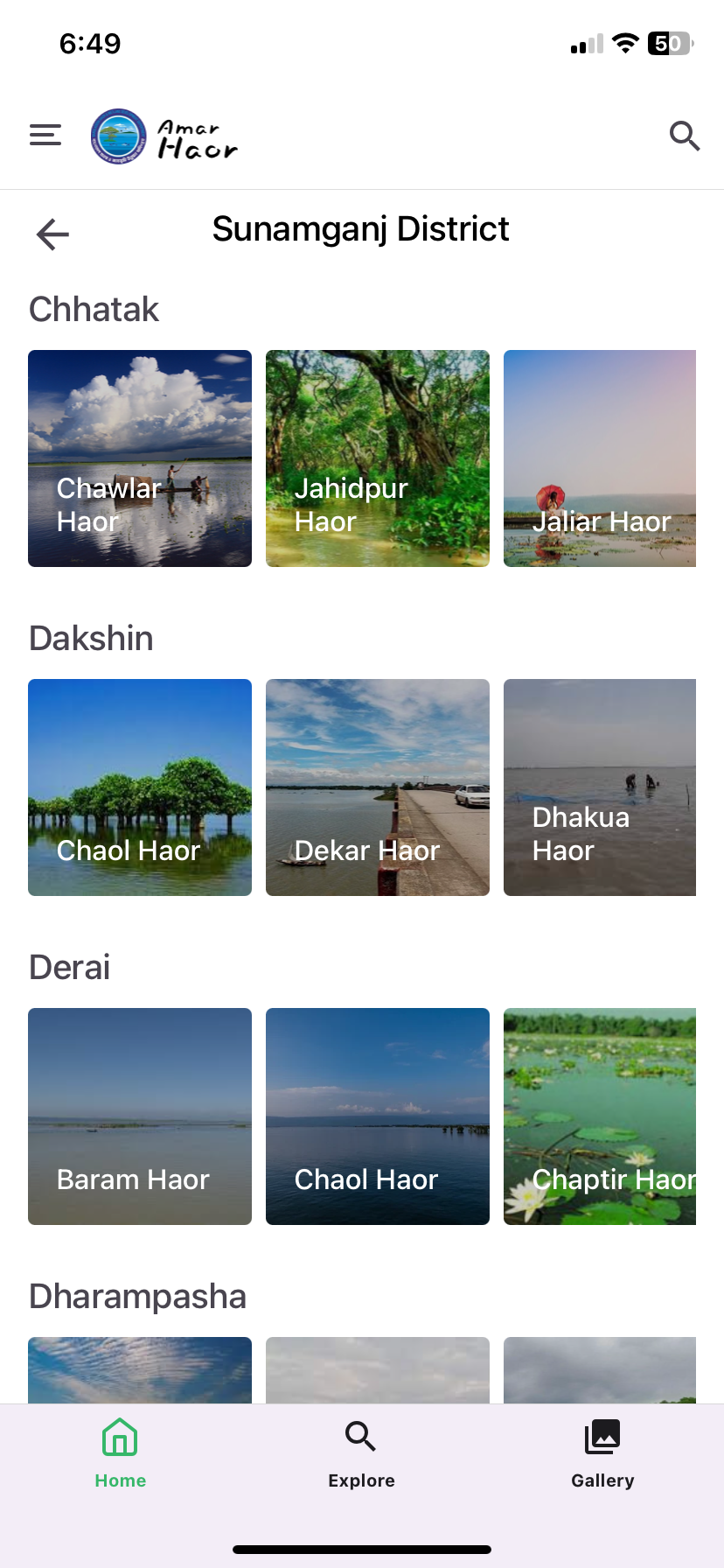 Amarhaor - 7