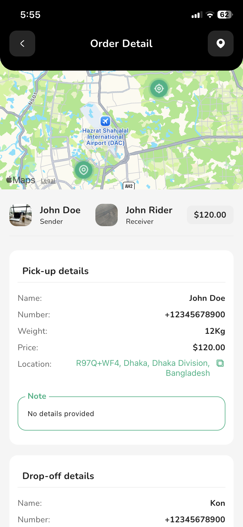 PiqDrop Rider - 16