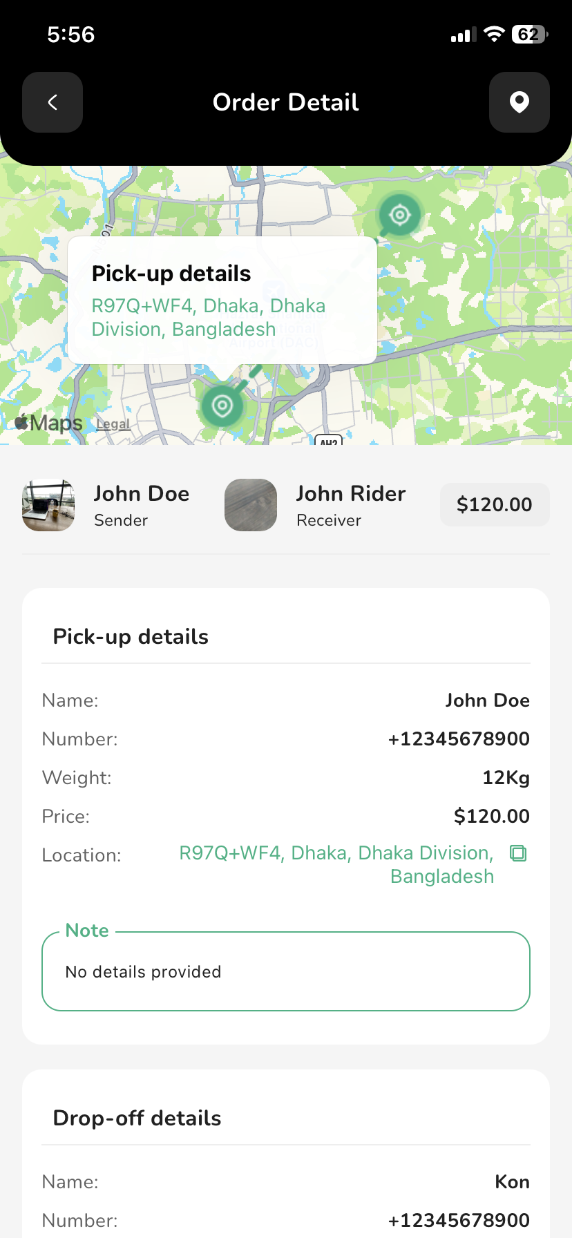 PiqDrop Rider - 17