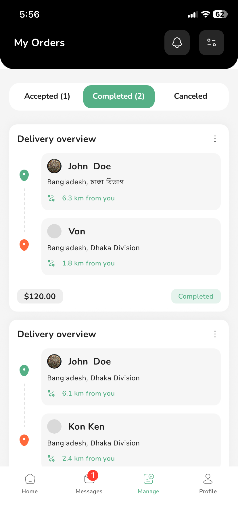 PiqDrop Rider - 18