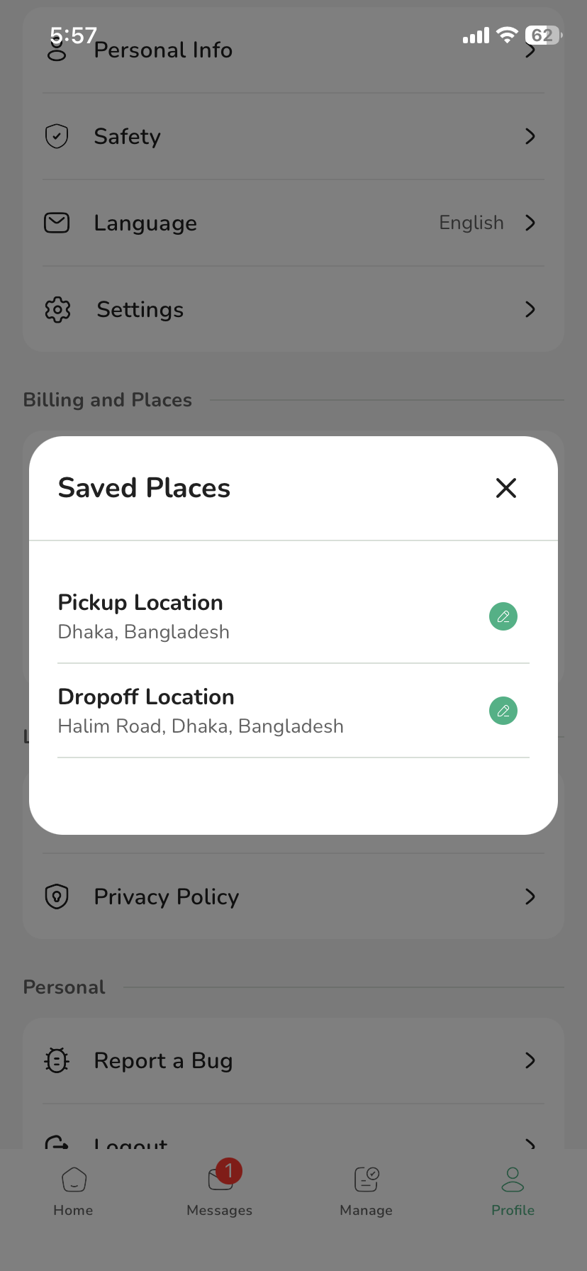PiqDrop Rider - 28