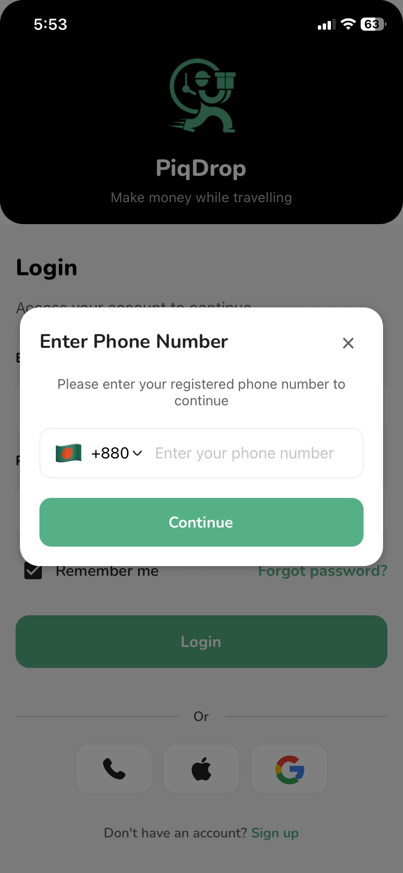 PiqDrop Rider - 6