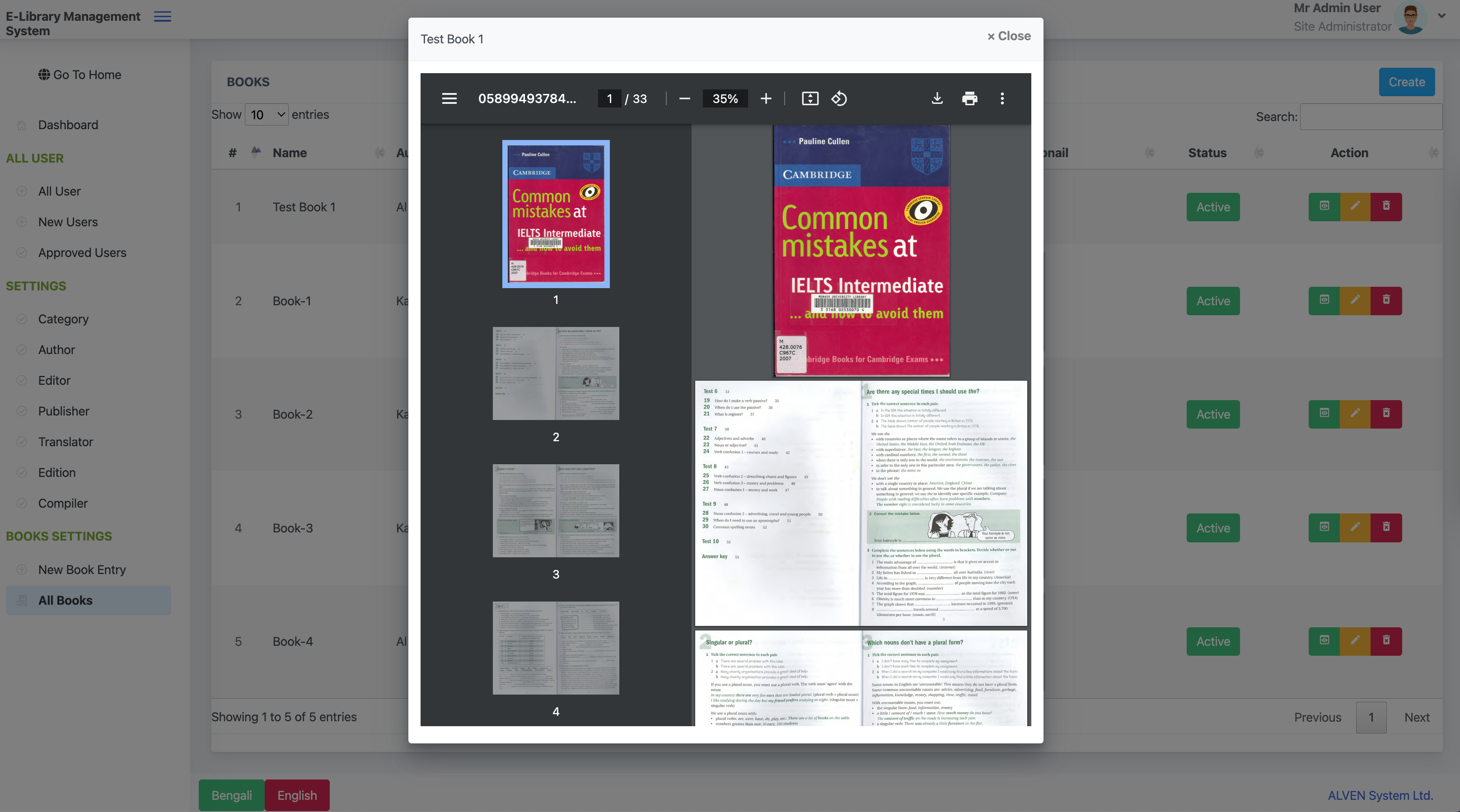 e-Library - 11