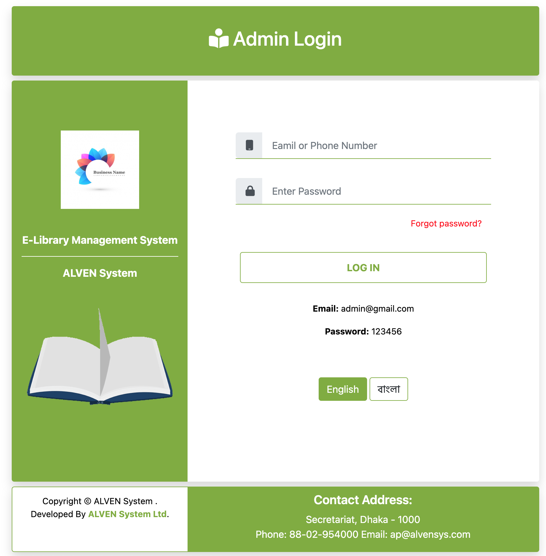 e-Library - 2